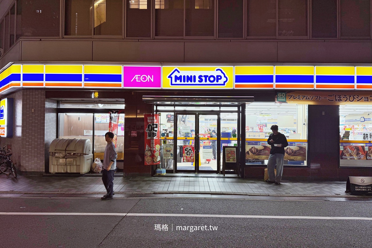 大阪本町彩鴻飯店。鬧中取靜的便利旅宿｜步行15分鐘到心齋橋站