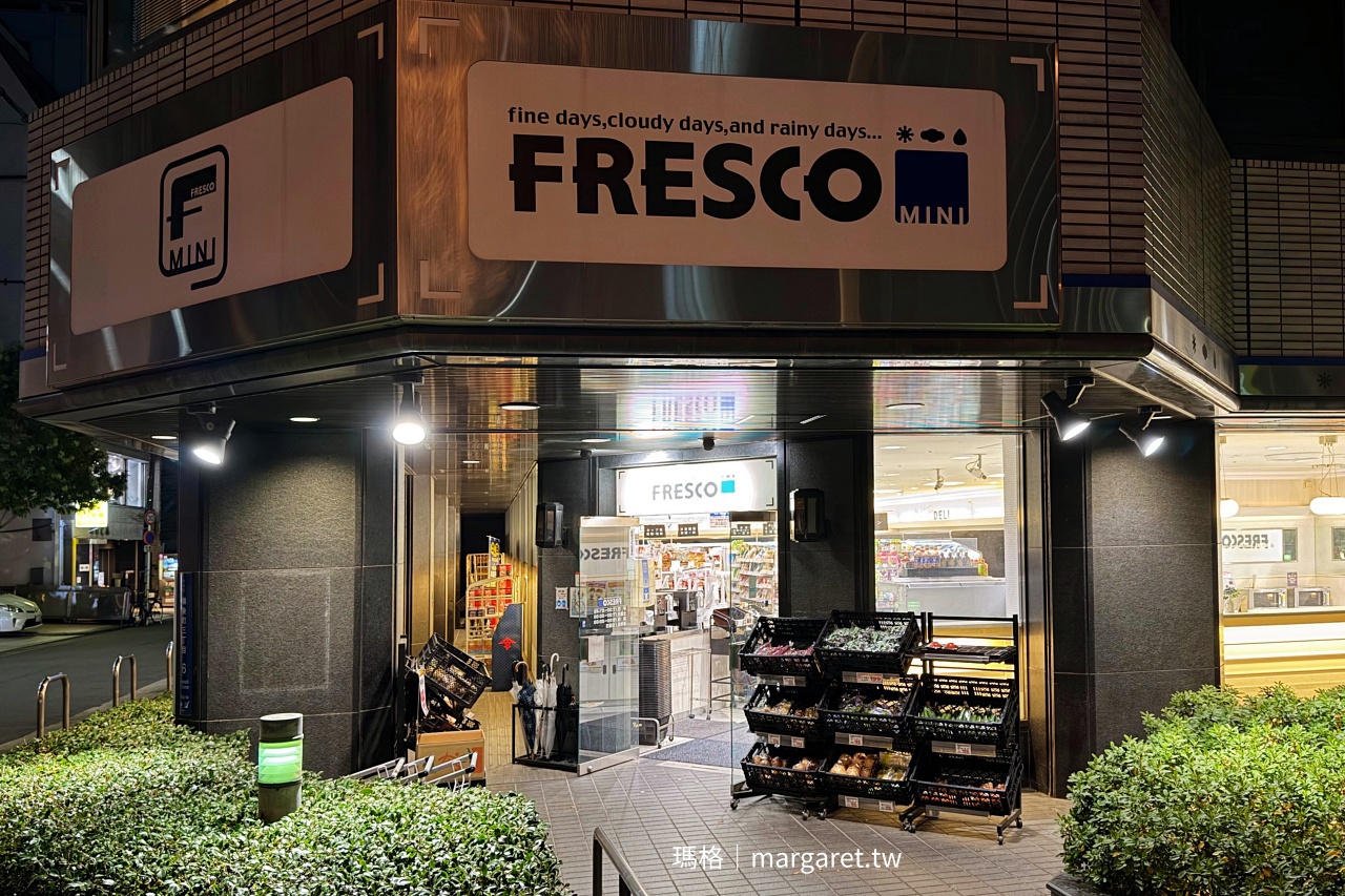 大阪本町彩鴻飯店。鬧中取靜的便利旅宿｜步行15分鐘到心齋橋站