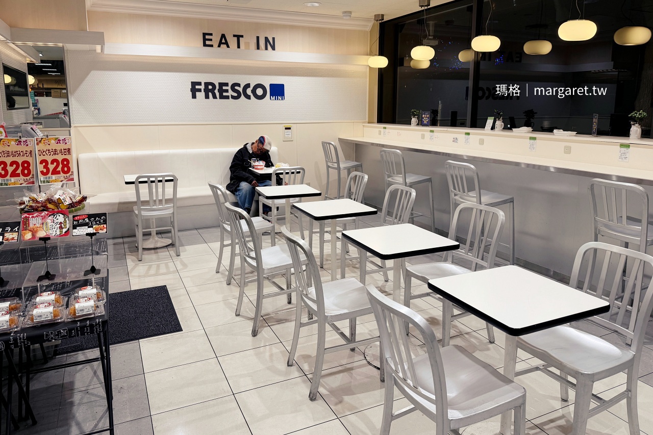 大阪本町彩鴻飯店。鬧中取靜的便利旅宿｜步行15分鐘到心齋橋站