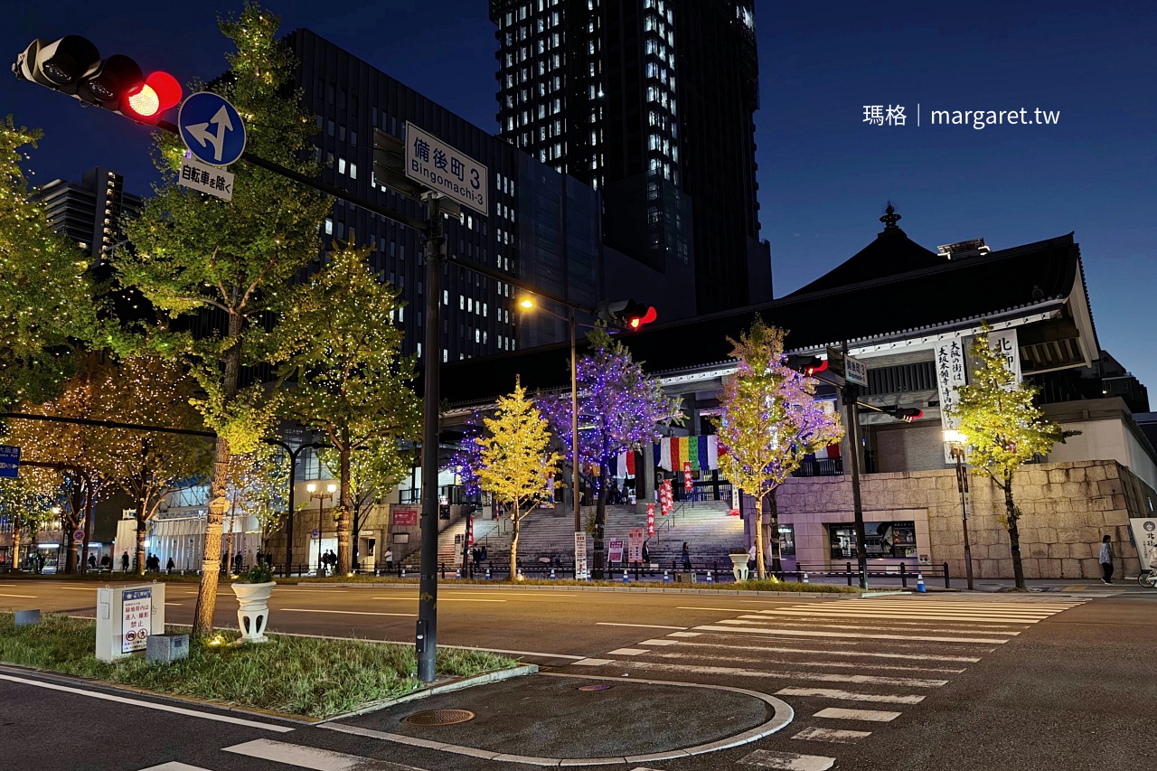 大阪本町彩鴻飯店。鬧中取靜的便利旅宿｜步行15分鐘到心齋橋站