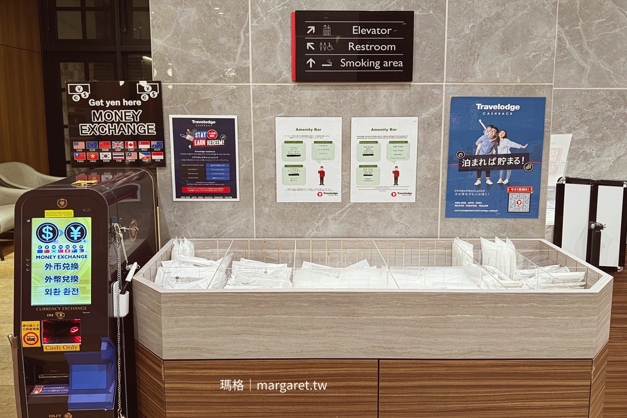 大阪本町彩鴻飯店。鬧中取靜的便利旅宿｜步行15分鐘到心齋橋站