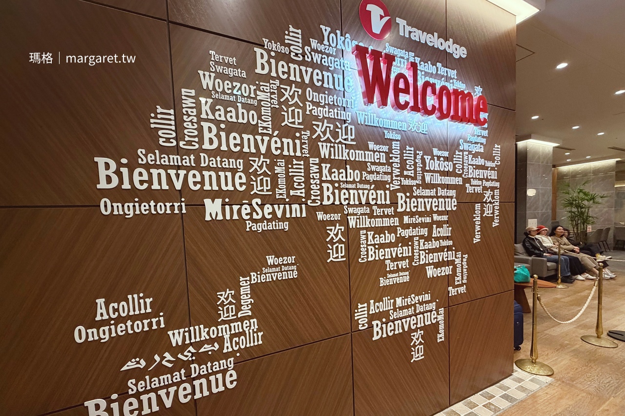 大阪本町彩鴻飯店。鬧中取靜的便利旅宿｜步行15分鐘到心齋橋站