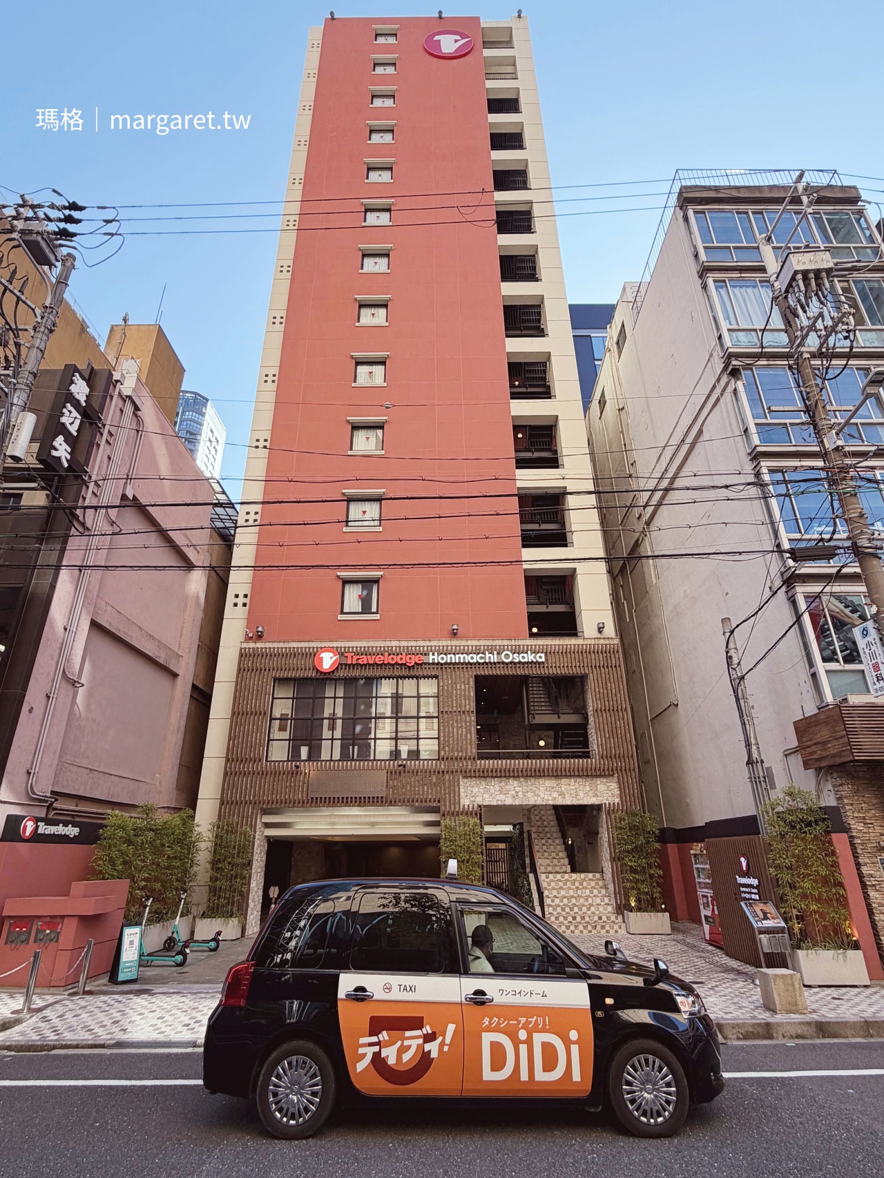 大阪本町彩鴻飯店。鬧中取靜的便利旅宿｜步行15分鐘到心齋橋站