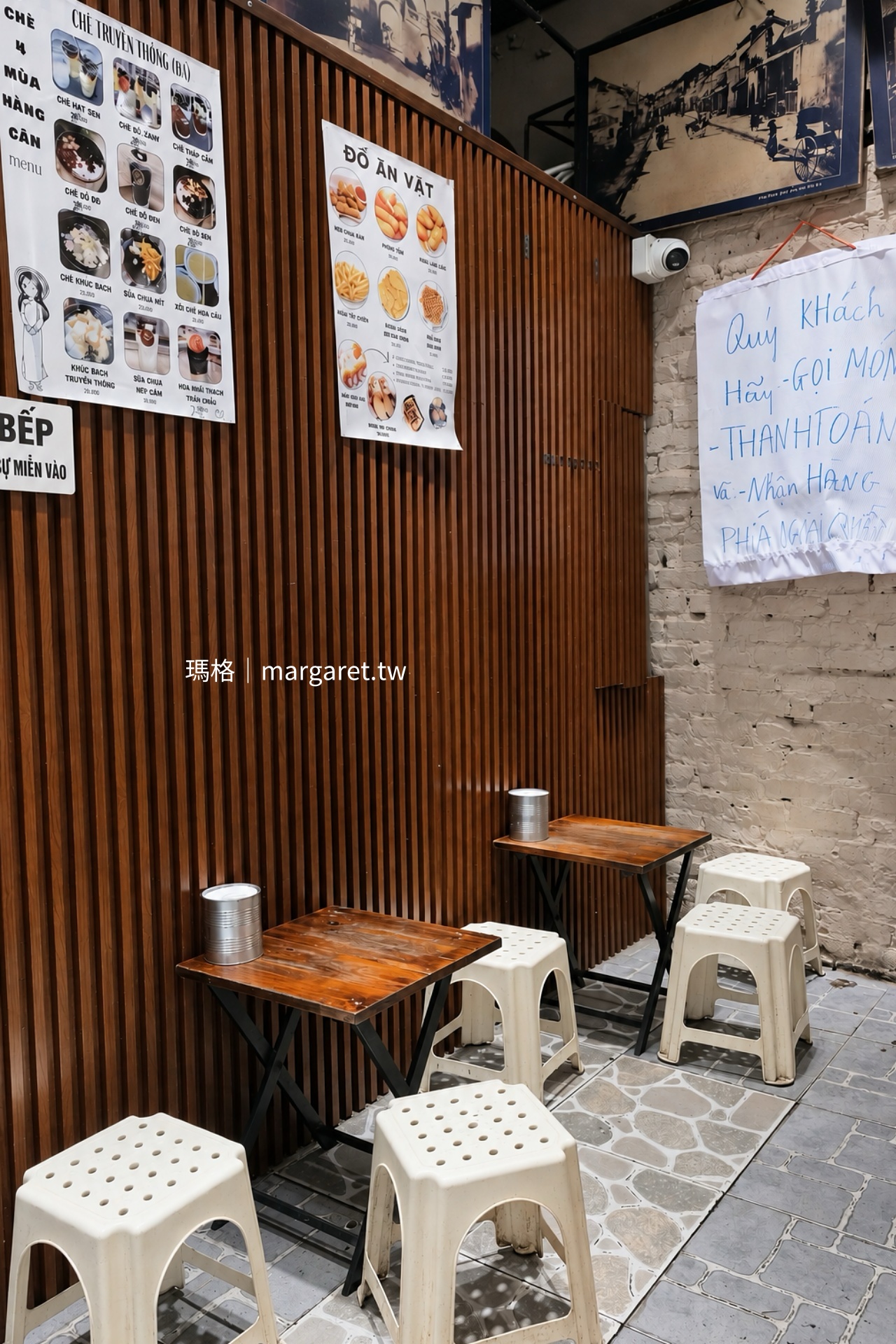 河內 Chè 4 Mùa Hàng Cân 店內用餐空間