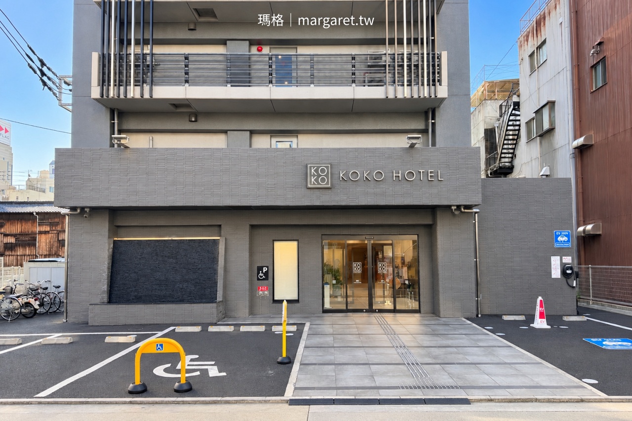 高松飯店 KOKO HOTEL｜近琴電瓦町站，備有烏龍麵地圖與免費單車租借