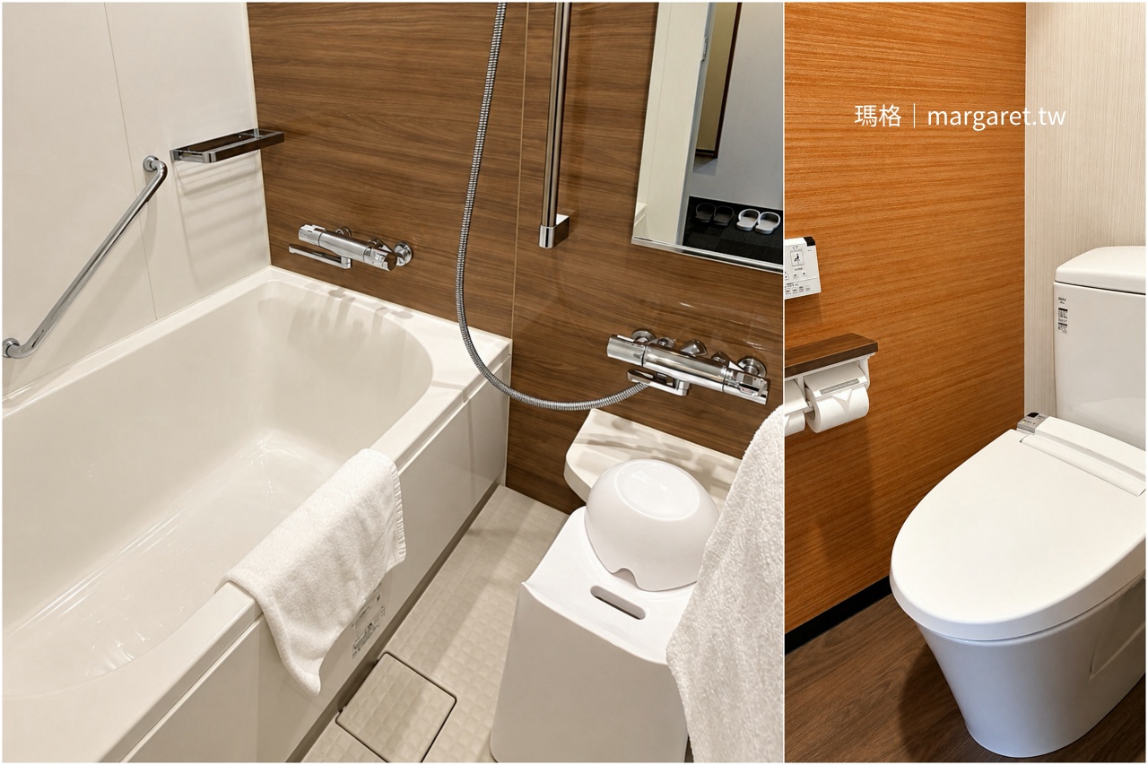 高松 KOKO HOTEL 附深型浴缸與免治馬桶的乾淨浴室