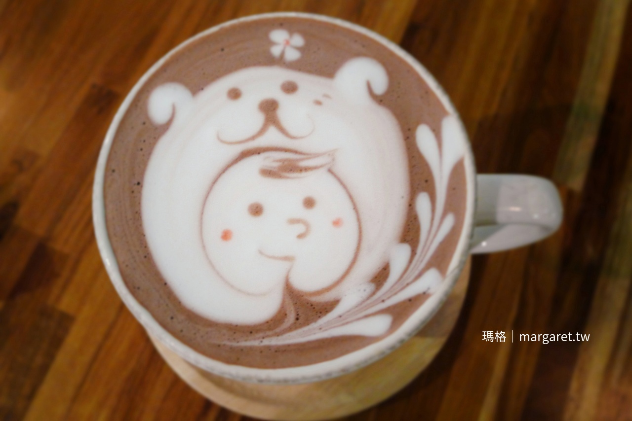 六丁目咖啡。民生社區｜為了法芙娜可可的超萌拉花而來