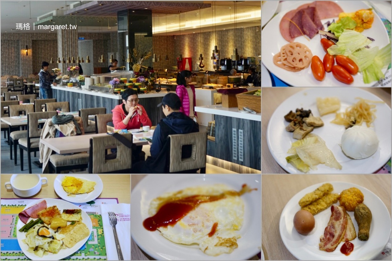 日暉國際渡假村｜台東池上星級溫泉酒店× 別墅VILLA獨享私人湯浴泳池