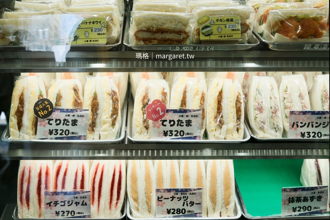 最新推播訊息：在地人推薦！札幌竟然有24小時三明治