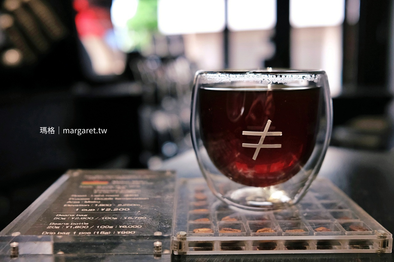 Eske Place Coffee House。屏東人氣精品手沖優質咖啡館（歇業）