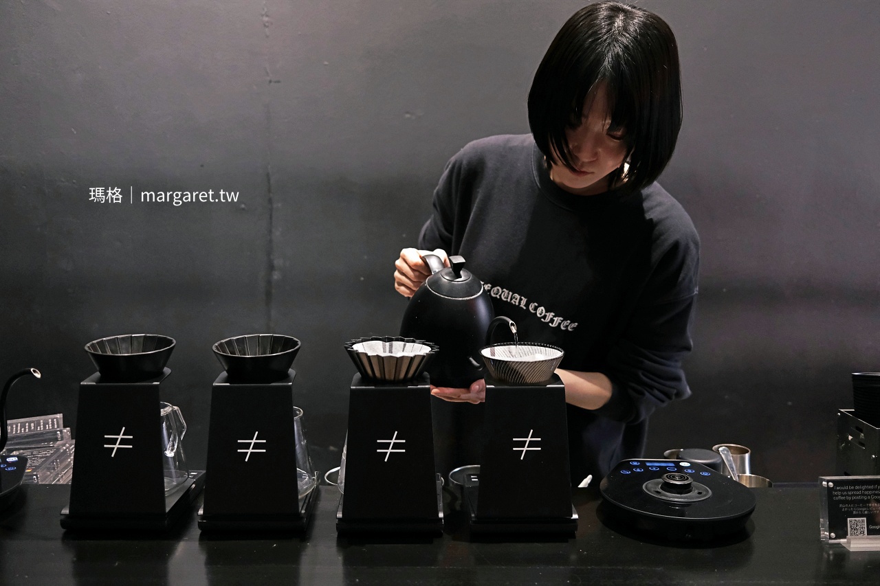NOTEQUAL COFFEE 職人手沖咖啡注水過程特寫