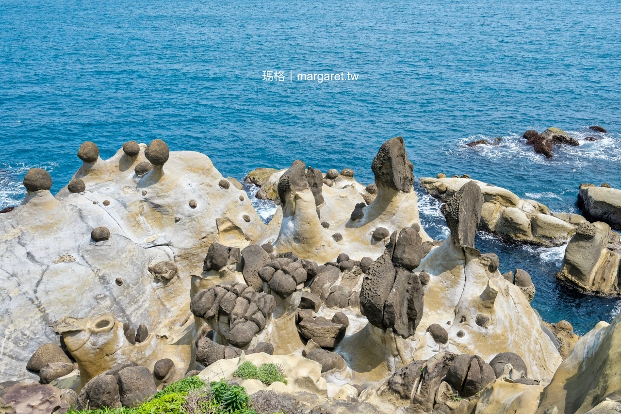 和平島地質公園。與基隆嶼對望｜海兔岩、千疊敷、海水游泳池