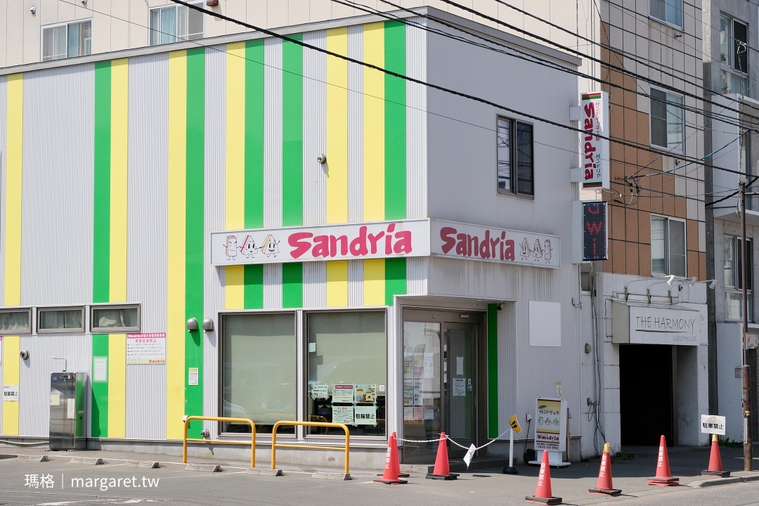 Sandiro本店 / サンドリア。札幌24小時三明治｜外帶到中島公園野餐