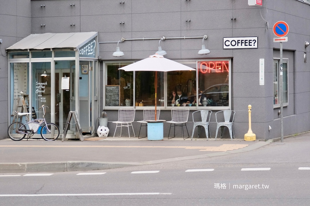 Smooch Coffee Stand。札幌精品咖啡館｜窗景就是中島公園