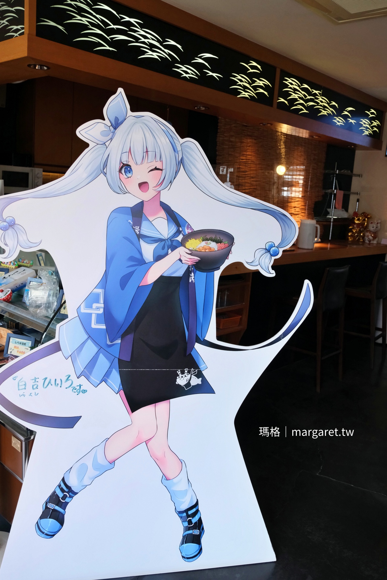 和歌山 湯淺灣則種 看板娘 白吉ひいろ 動漫角色