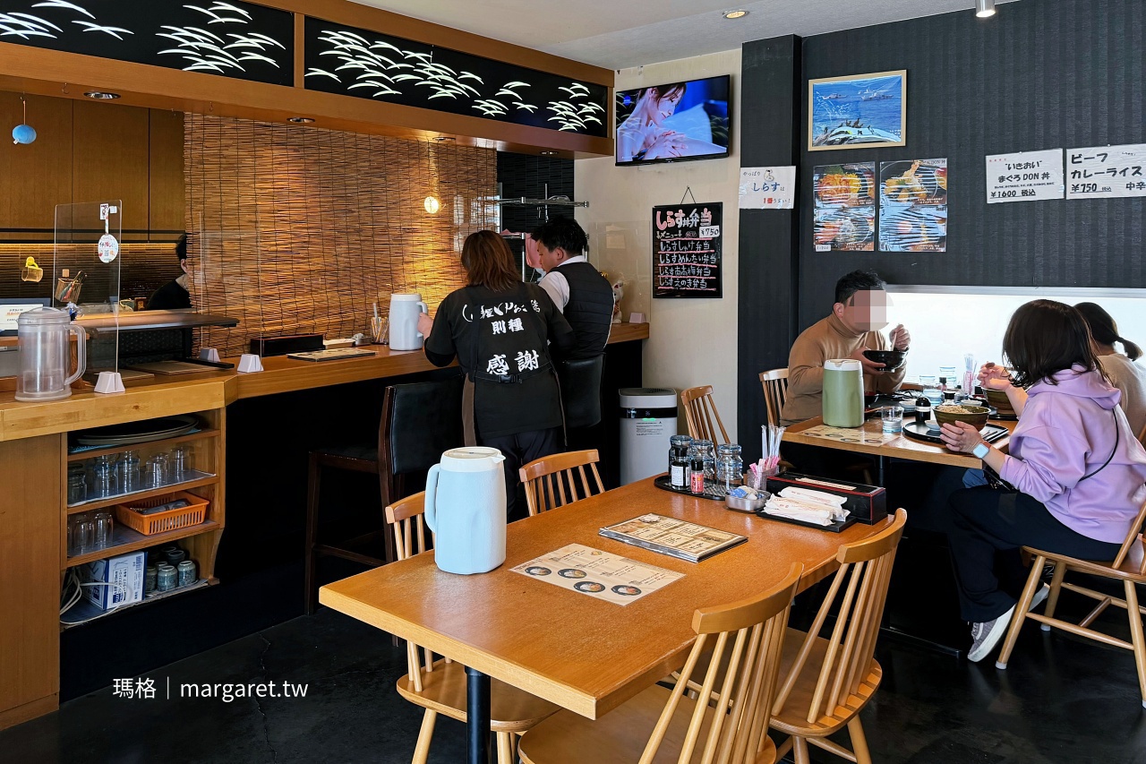 湯淺灣則種吻仔魚屋內部用餐空間 明亮日式風格座席 安靜舒適適合家庭聚餐