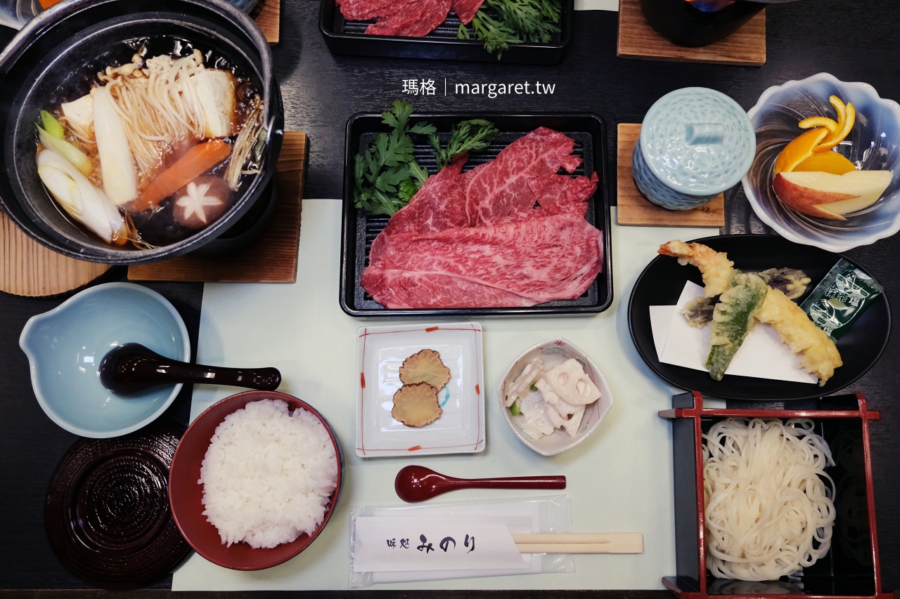 秋田故鄉村。味所小里（味処みのり）｜品嚐由利牛壽喜燒御膳