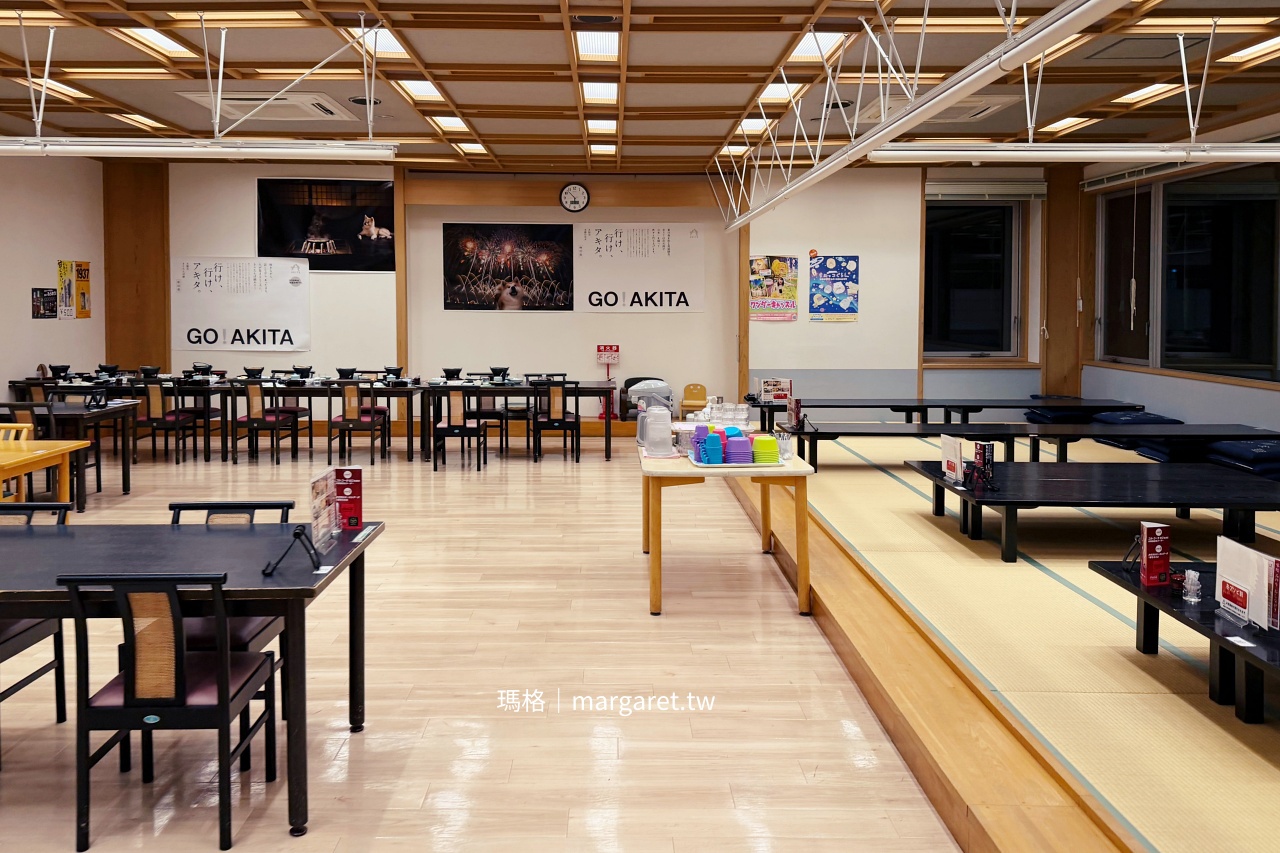 秋田故鄉村。味所小里（味処みのり）｜品嚐由利牛壽喜燒御膳