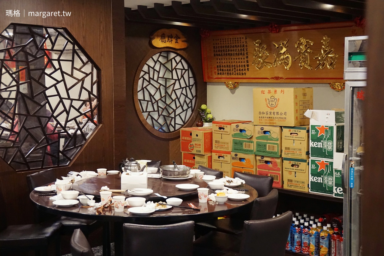 嘉義合菜餐廳推薦：金牌川菜｜口味融各路菜系、附專屬停車場