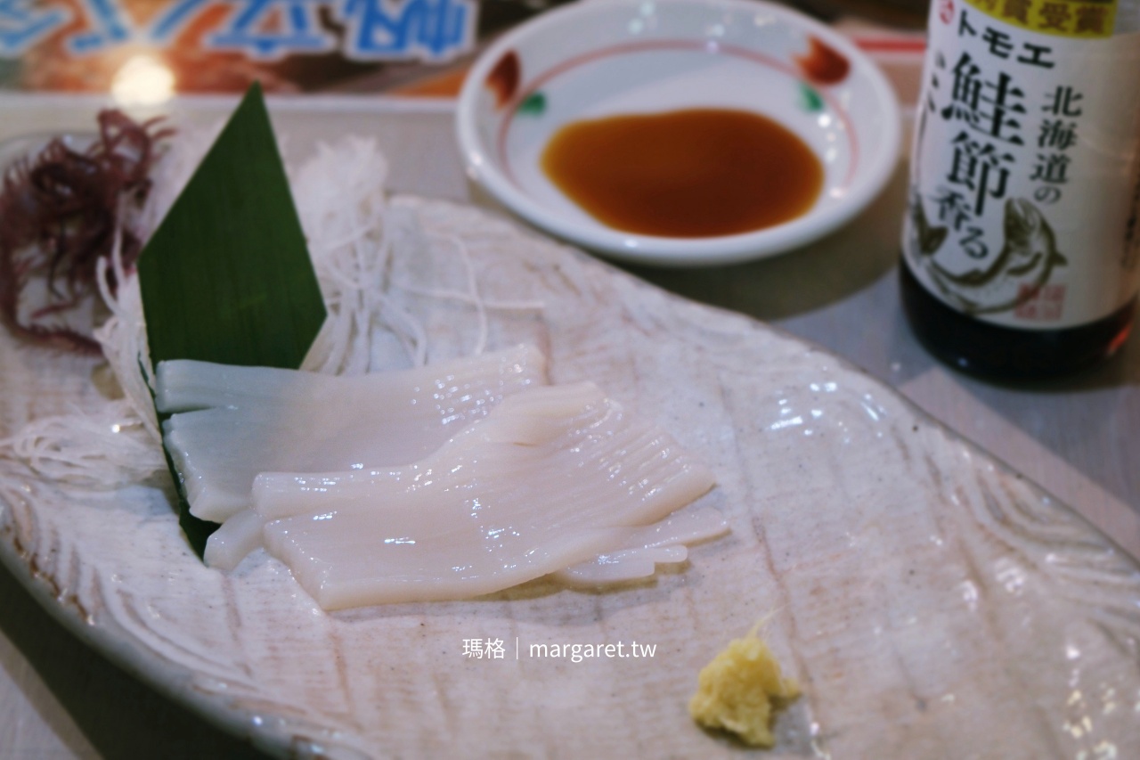 函館朝市美食。榮屋食堂｜原來吃一根帝王蟹腳是會飽的