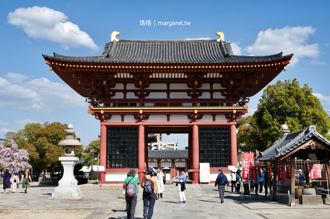 四天王寺。大阪賞櫻景點｜日本最早的官家佛寺。創建於1400年前