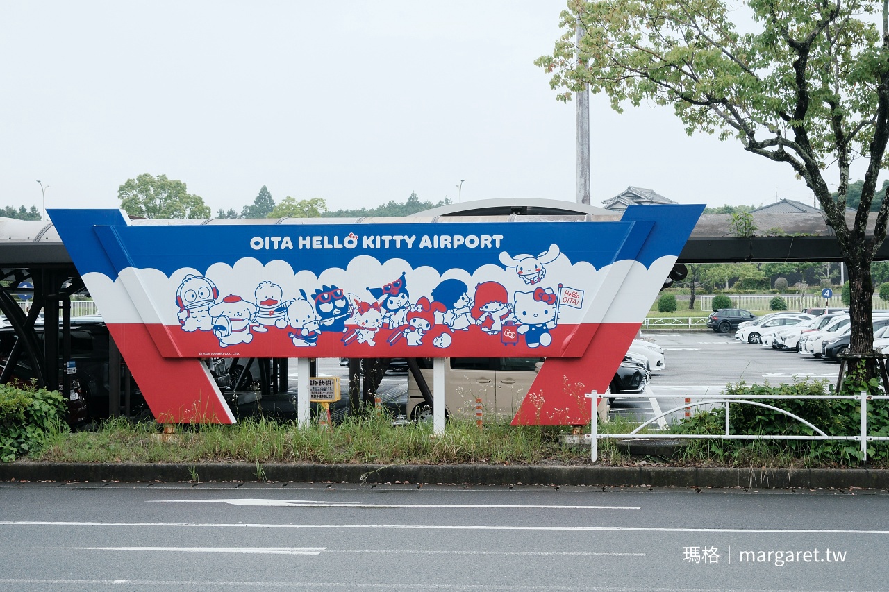 大分機場 美樂蒂酷洛米 造型裝飾