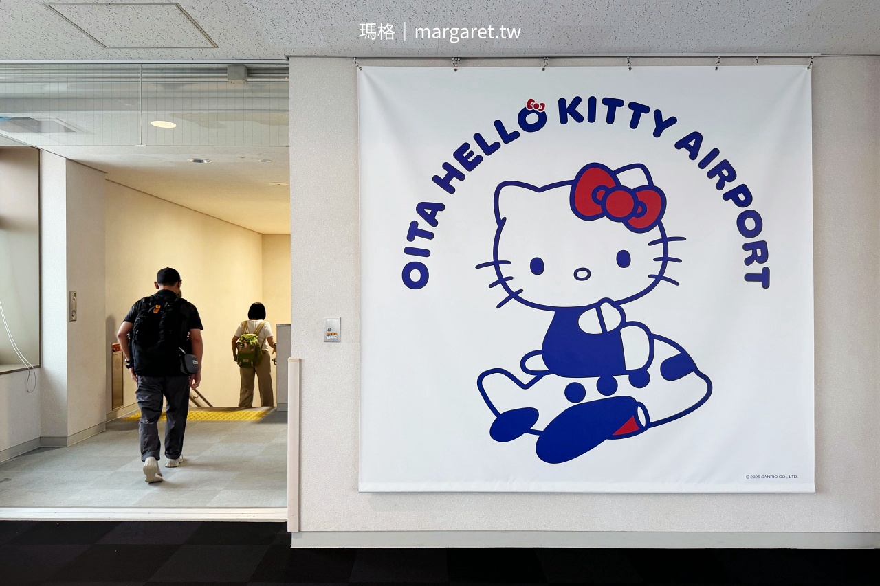 大分機場 入境大廳 Hello Kitty迎賓造景