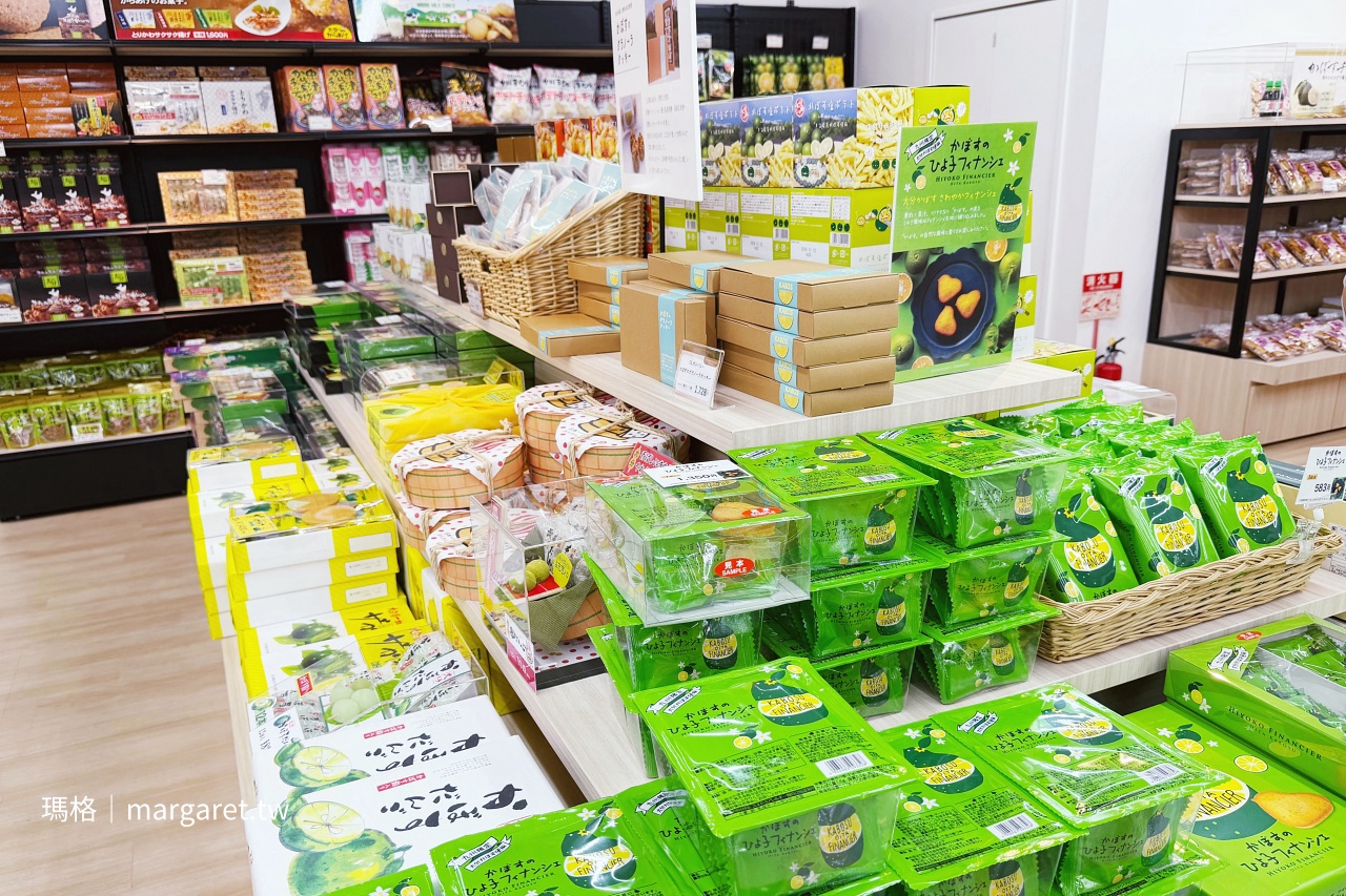 大分機場 限定Kabosu 造型商品陳列