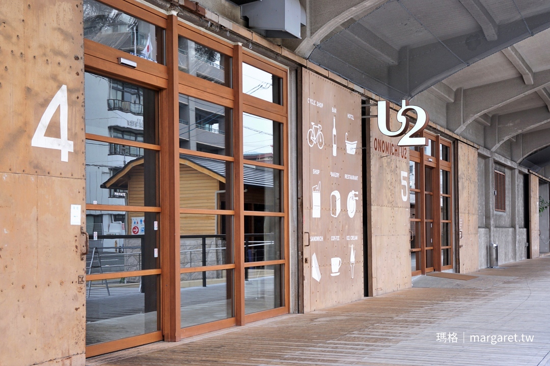 The Restaurant義法料理。瀨戶內島波海道美食｜尾道海港倉庫變身ONOMICHI U2複合式商場