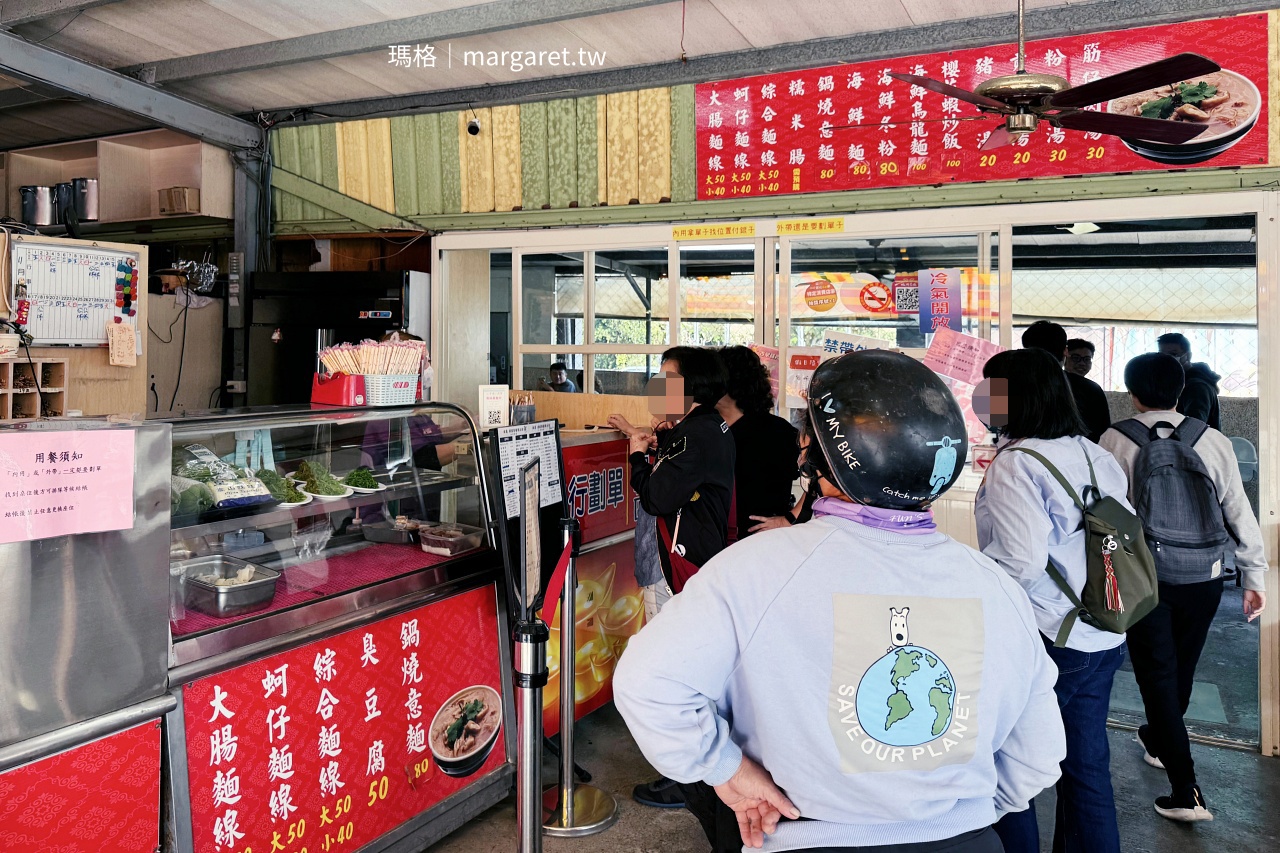 田尾來益香傳統小吃店面外觀 彰化田尾鄉在地小吃餐廳門口