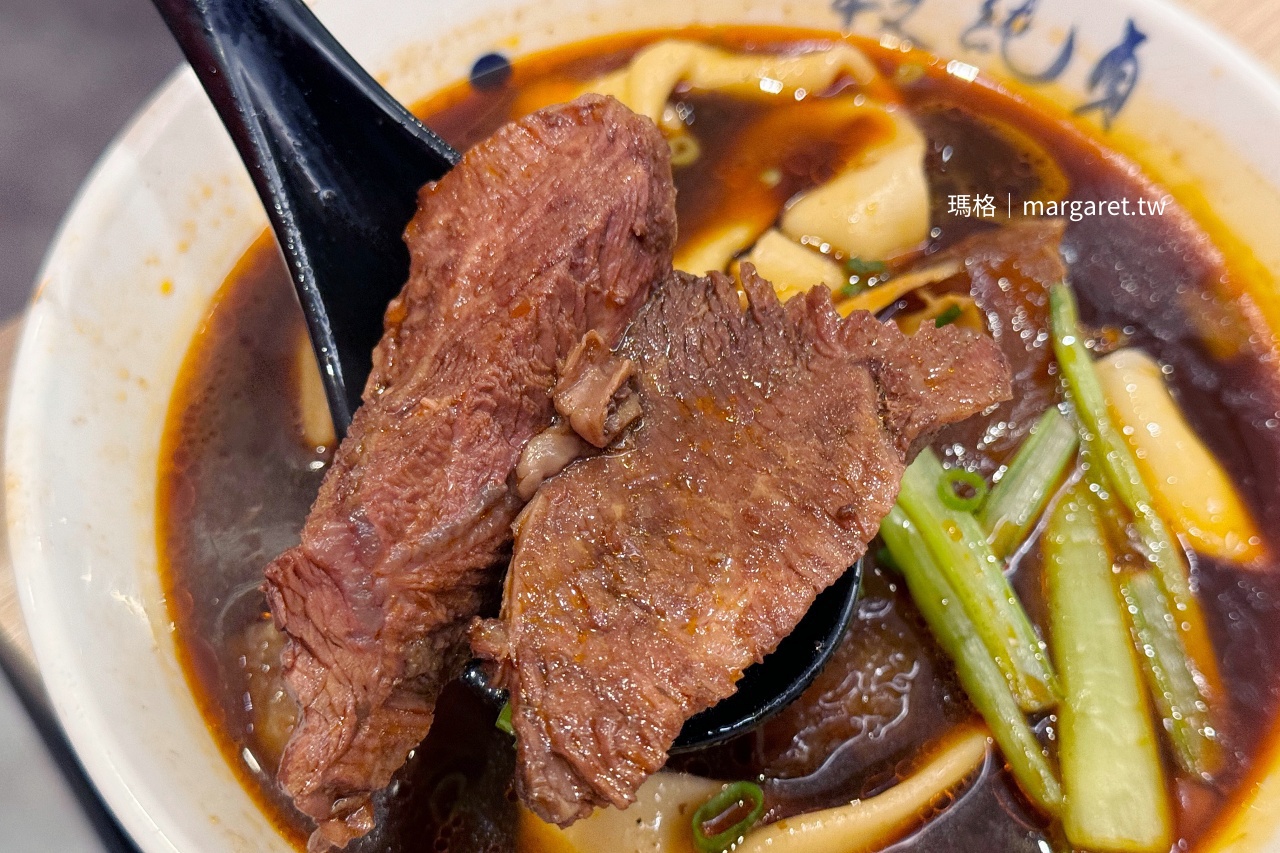 段純貞紅燒牛肉塊特寫。