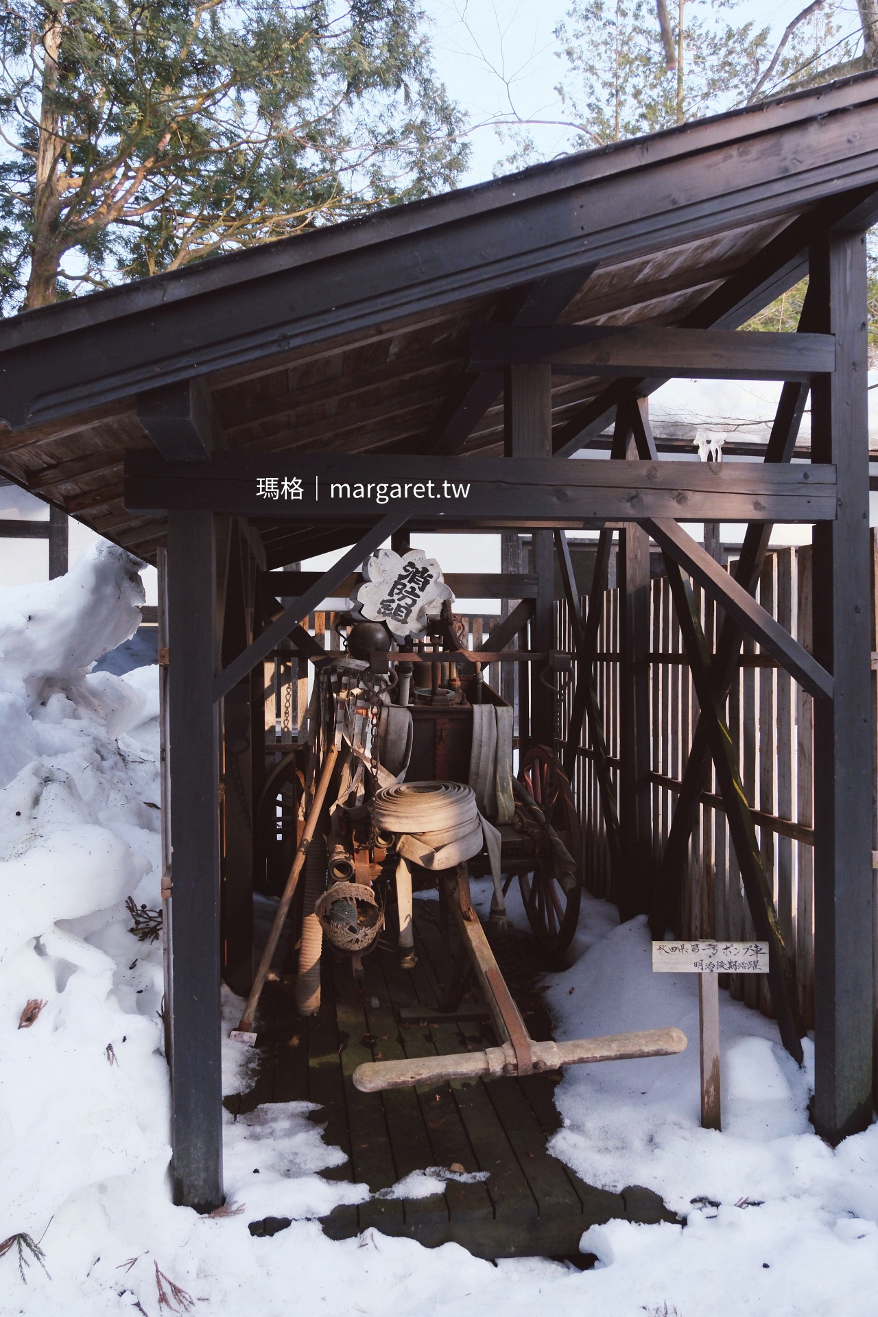武家屋敷青柳家。穿越江戶時光的角館歷史村｜秋田縣指定史跡