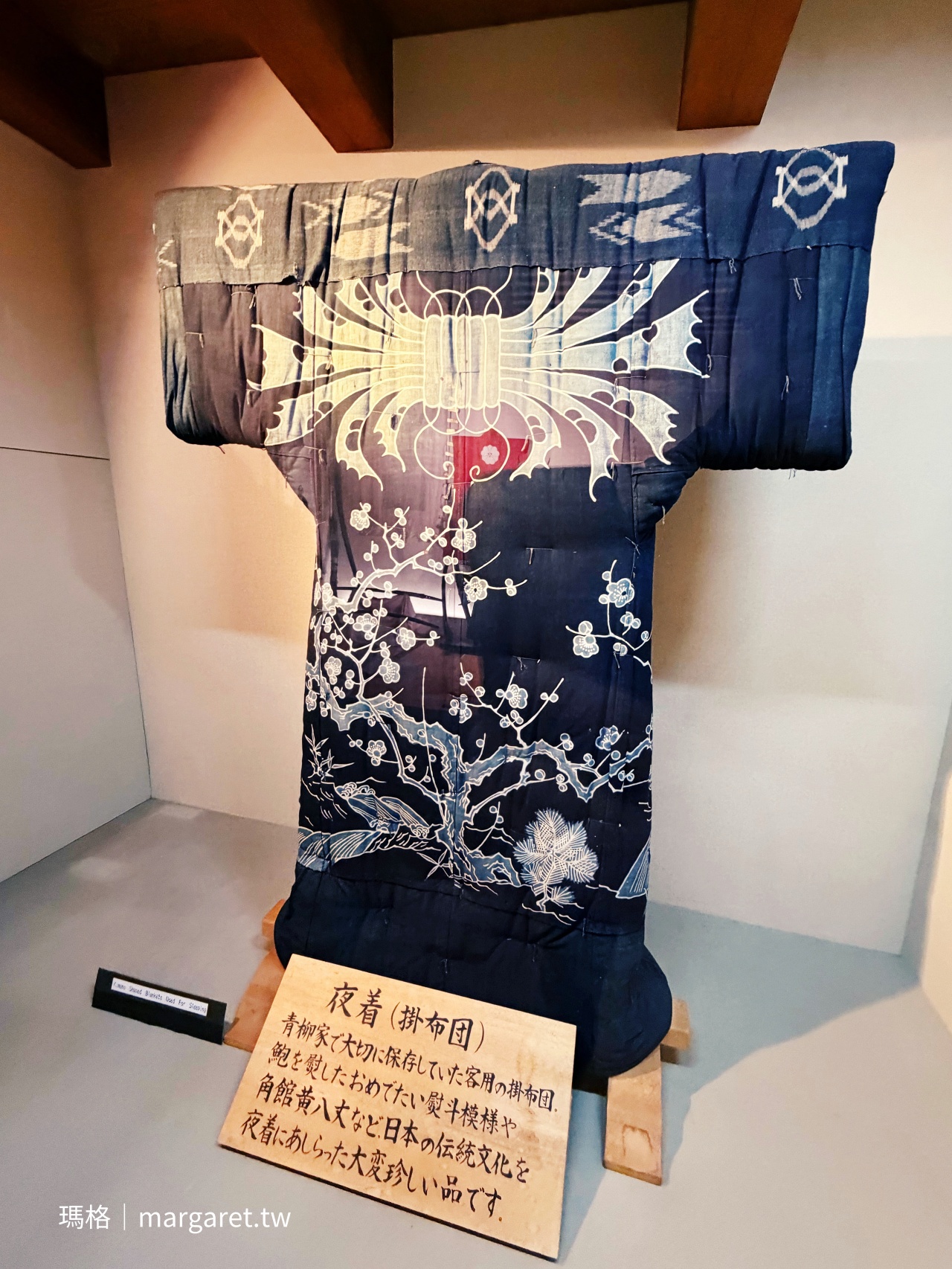 武家屋敷青柳家。穿越江戶時光的角館歷史村｜秋田縣指定史跡