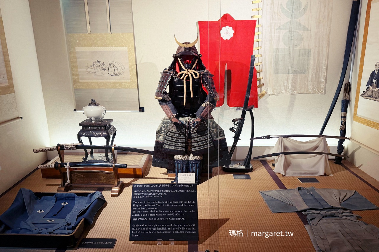 武家屋敷青柳家。穿越江戶時光的角館歷史村｜秋田縣指定史跡