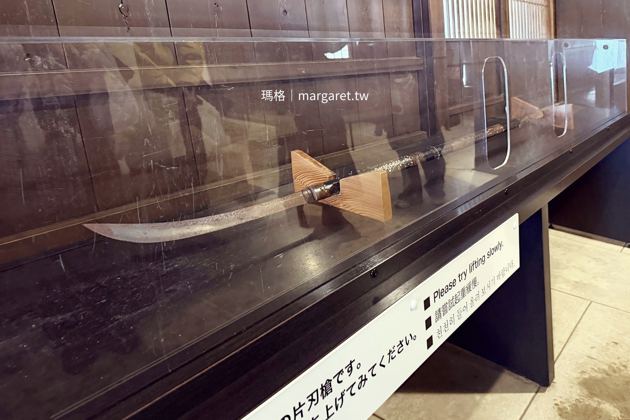 武家屋敷青柳家。穿越江戶時光的角館歷史村｜秋田縣指定史跡