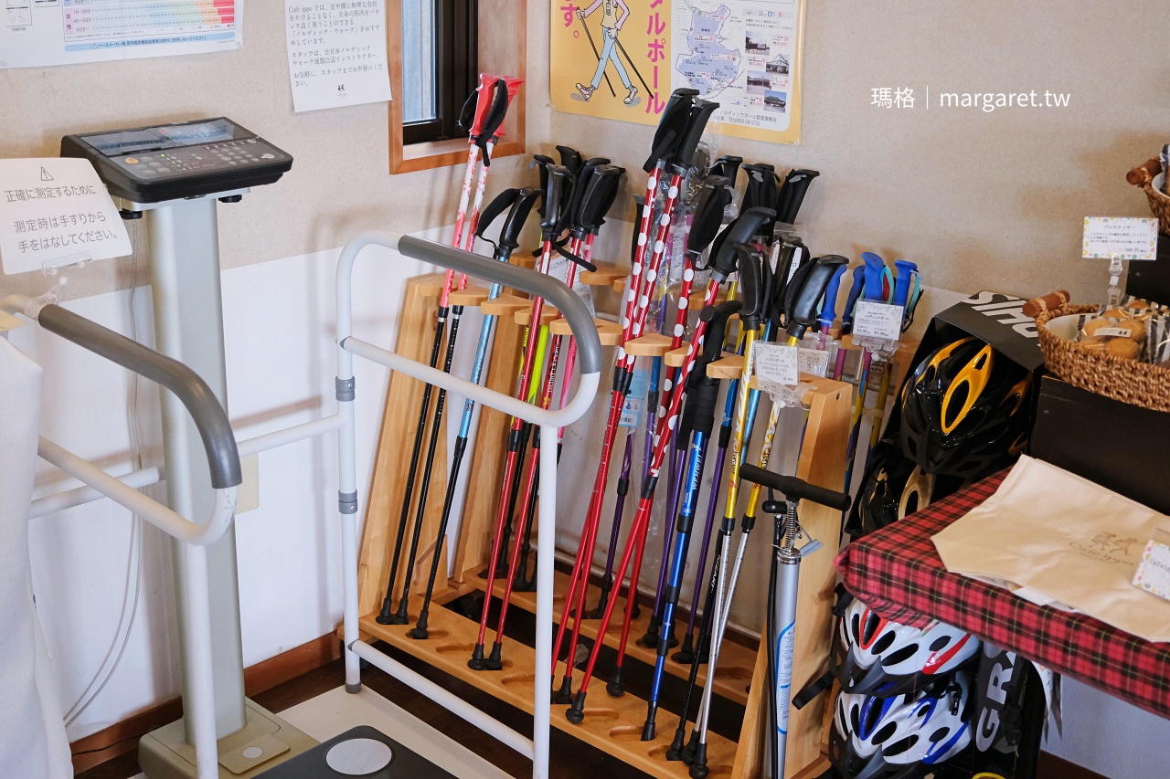 鳥取縣湯梨濱町Café ippo提供北歐式健走杖租借。