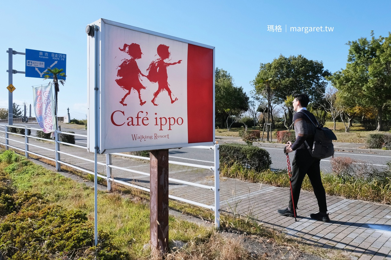 東鄉湖環湖北歐式健走，是全身90%肌肉參與的高效運動。