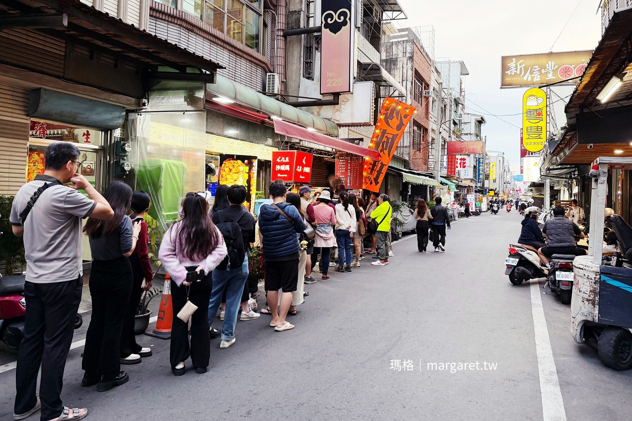 2026年2月品盈沙威瑪嘉義延平街店下午排隊人潮，成為文化路商圈新排隊王。