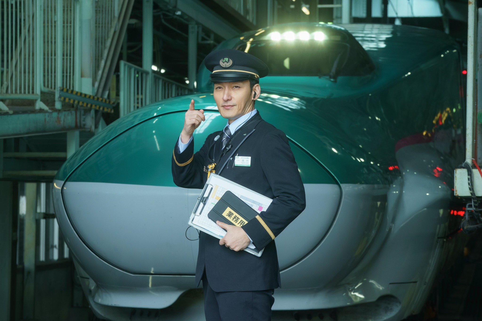 2025 Netflix 原創影集《新幹線驚爆倒數》|