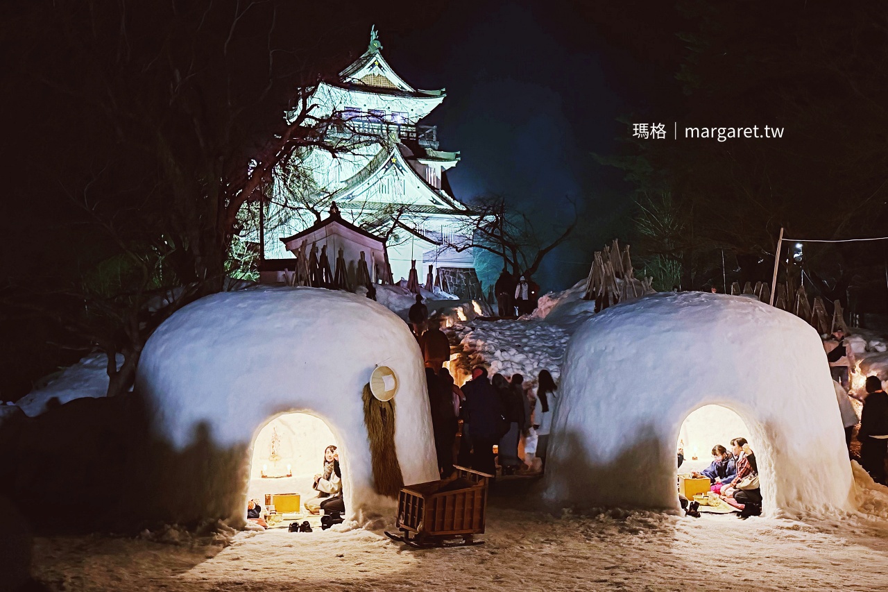 橫手公園。秋田雪屋祭經典場景｜走進韓劇《IRIS》裡的夢幻雪國