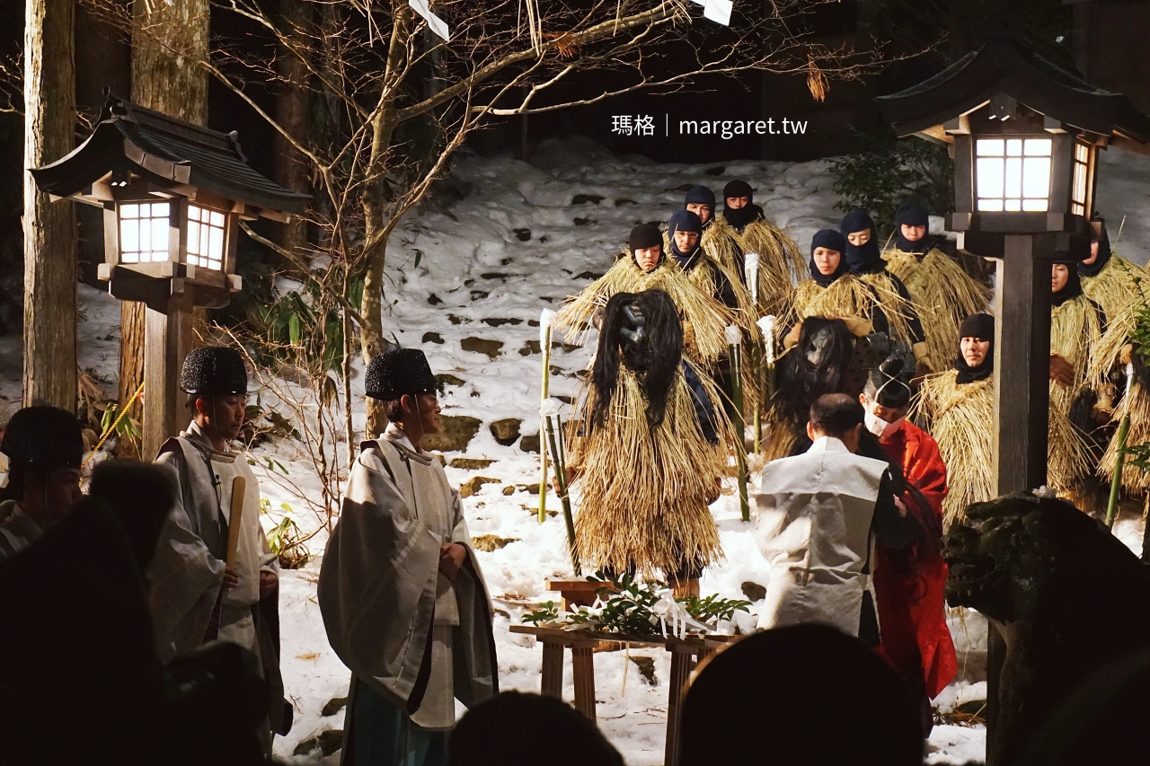 生剝鬼柴燈祭參道 生剝鬼入魂男鹿半島來訪神
