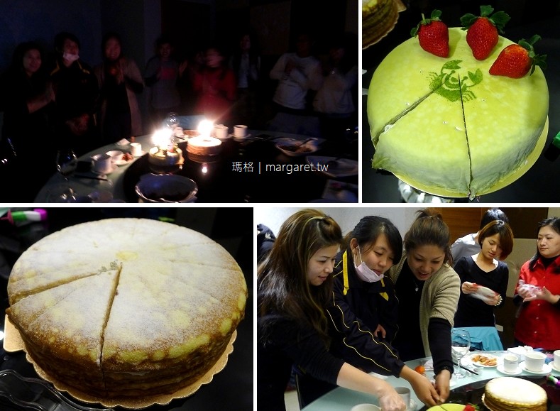 帝一鐤私藏料理｜2014跨年夜在台南