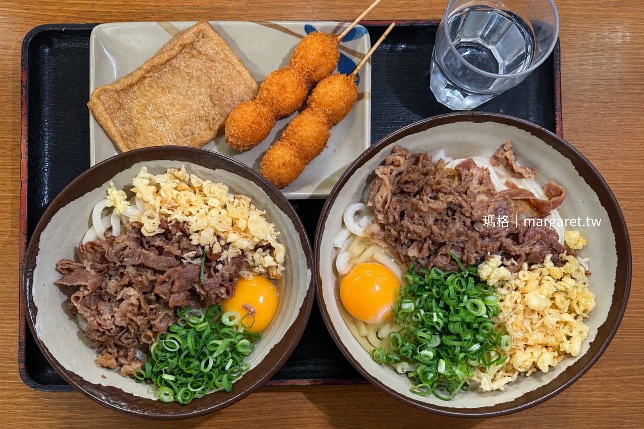 高松車站旁 Merikenya 讚岐烏龍麵｜搭車跳島的美食驛站，饂飩是什麼？