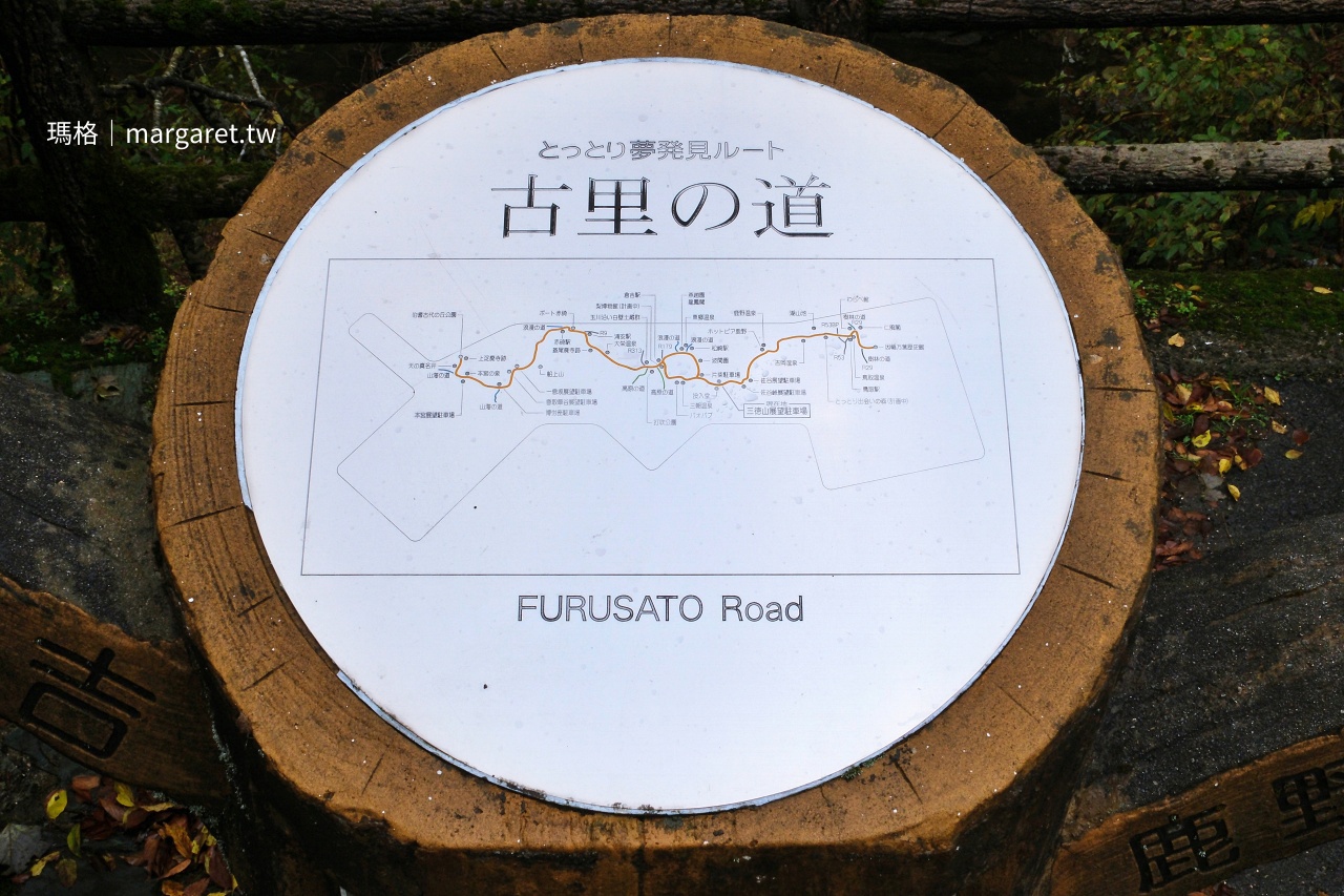 最危險的日本國寶？三德山投入堂｜遙拜所遠觀垂直絕壁上的廟宇