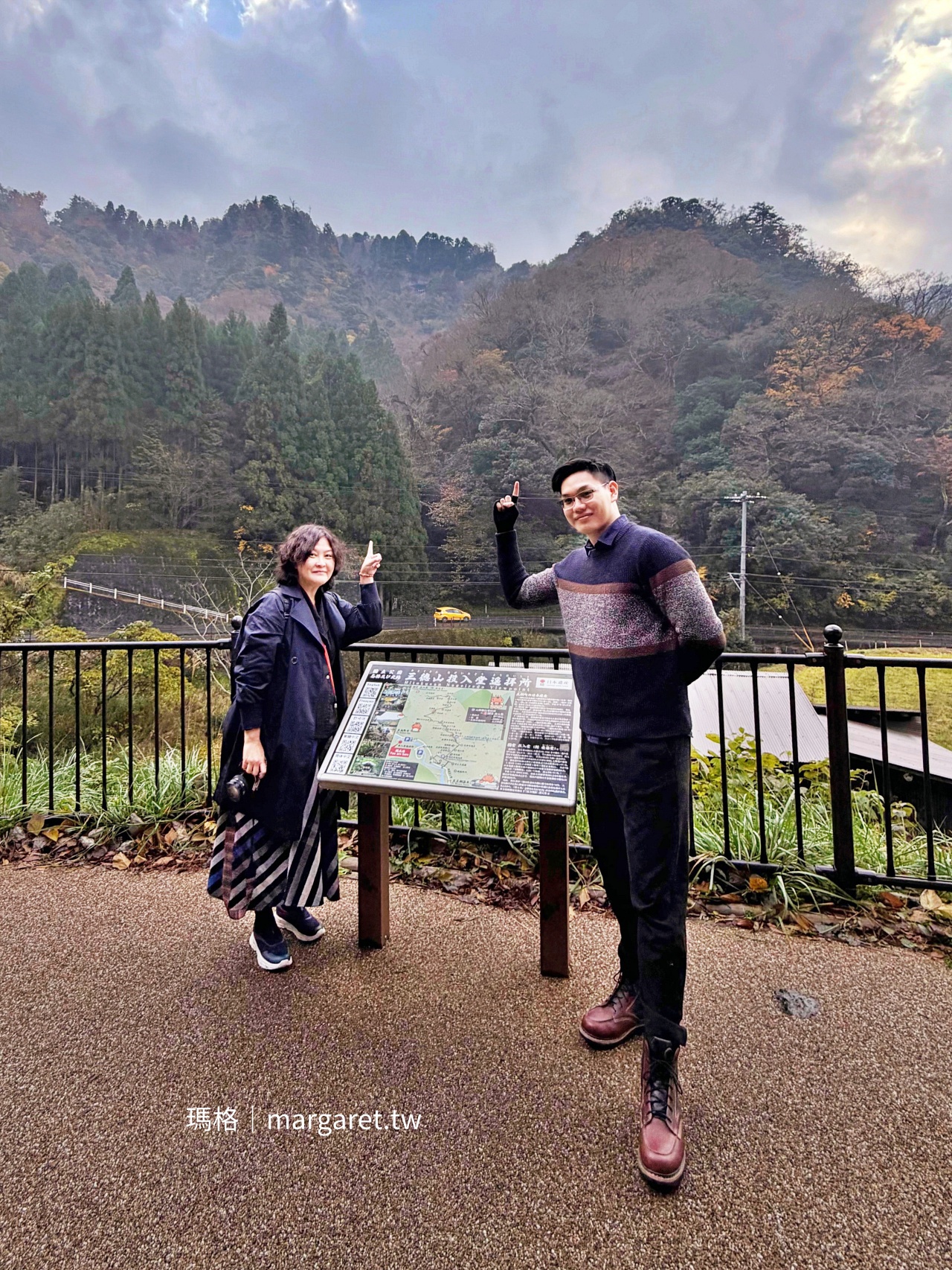 最危險的日本國寶？三德山投入堂｜遙拜所遠觀垂直絕壁上的廟宇