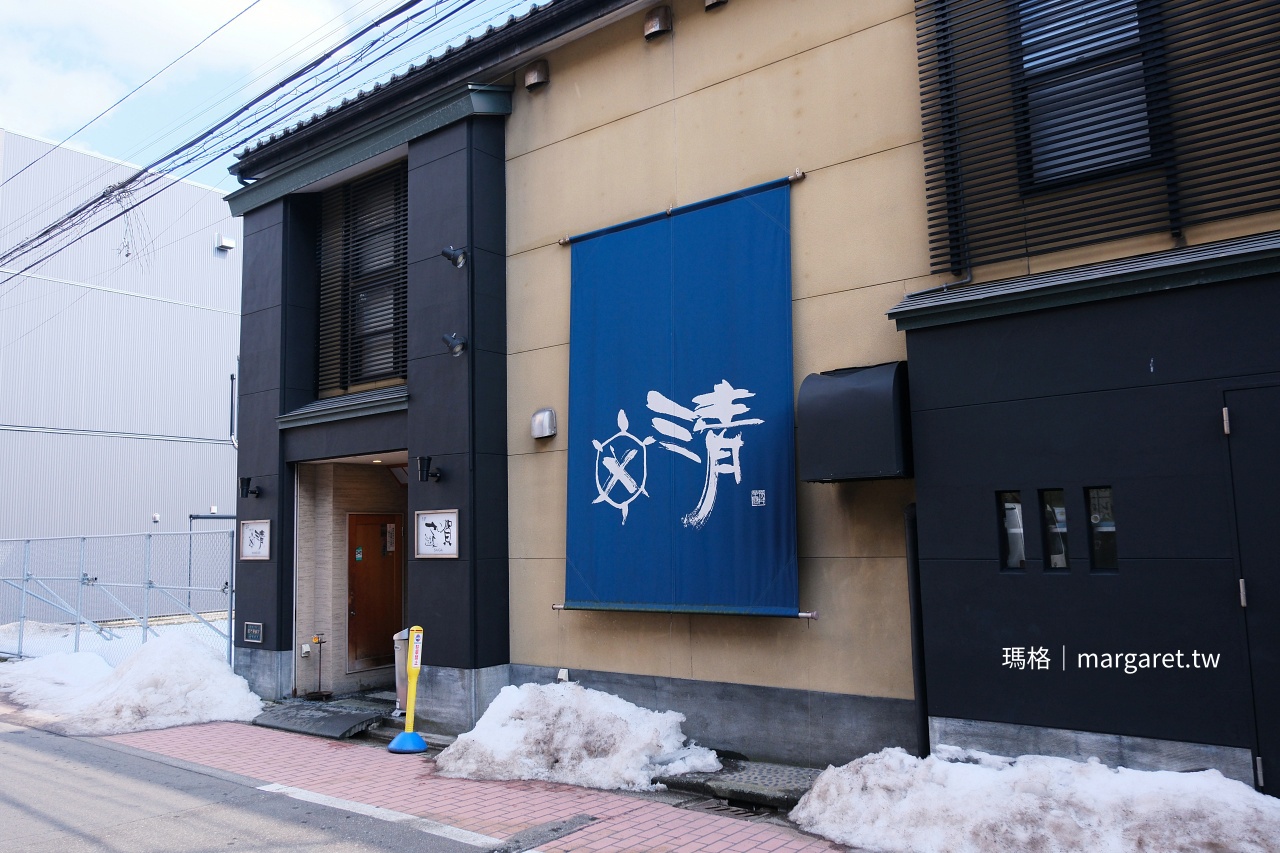 割烹かめ清秋田川反料亭，可眺望旭川，自明治19年屹立至今的老字號割烹料理。