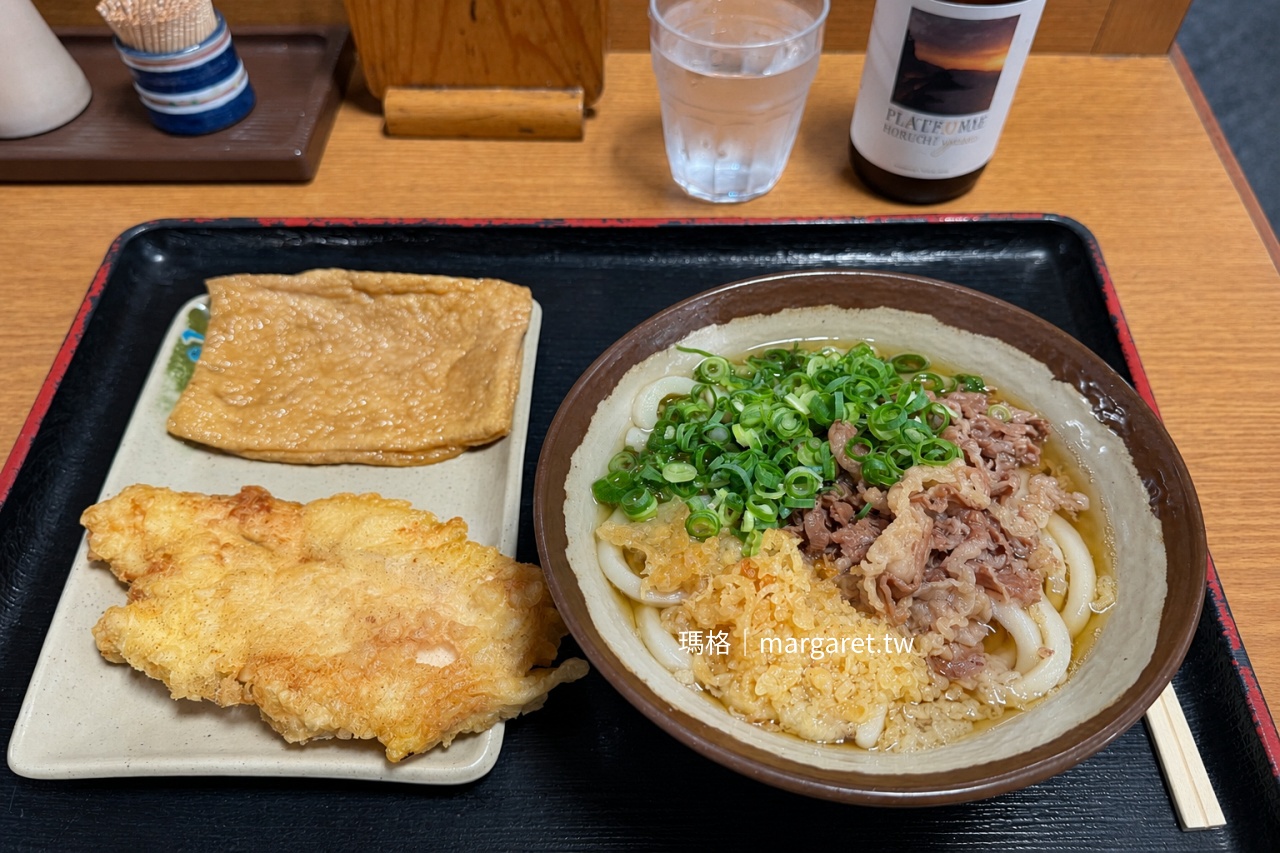 香川美食 Merikenya 牛肉烏龍麵 天婦羅