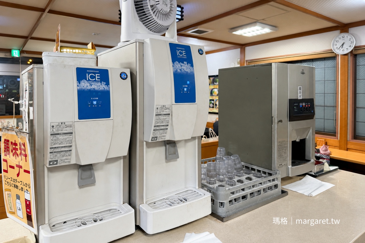 香川美食 Merikenya 自助飲品區 製冰機