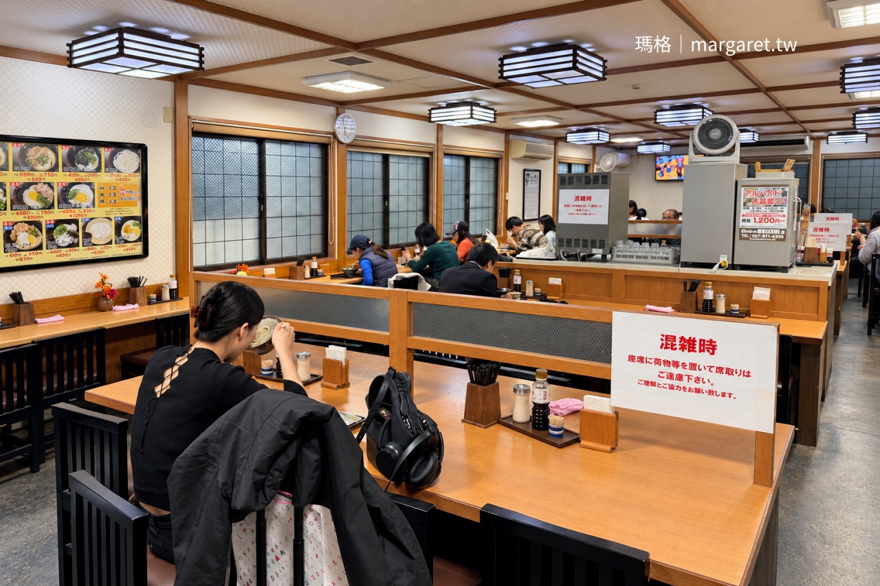 香川美食 Merikenya 高松站前店 用餐空間