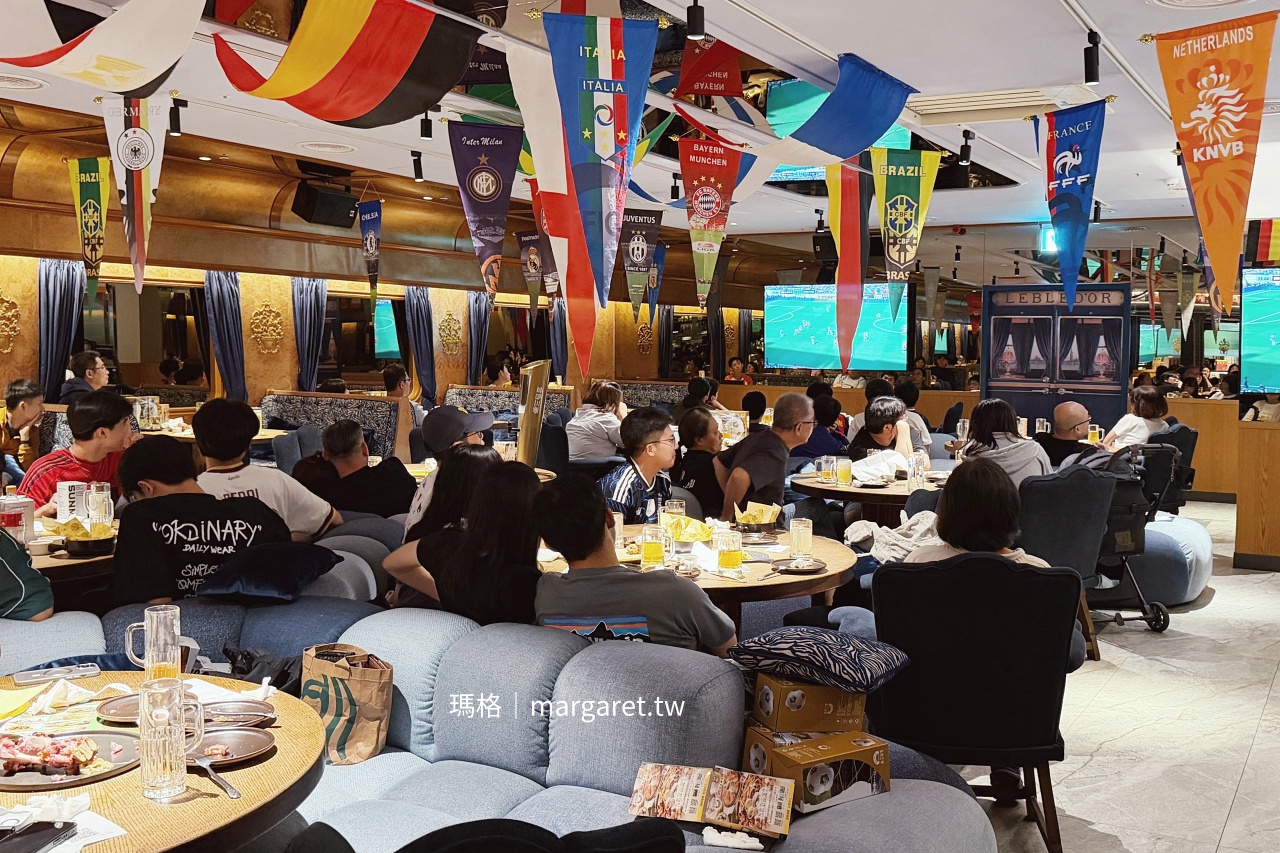 嘉義金色三麥耐斯店 現場滿座球迷 世足冠軍夜盛況